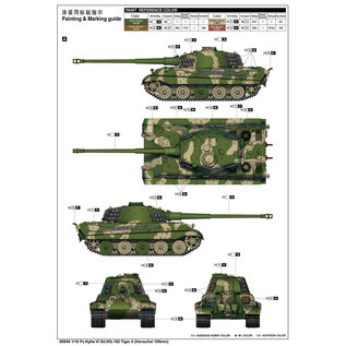 Trumpeter Sd.Kfz.182 Pz.Kpfw.VI Tiger II (Henschel 105mm) - 1:16