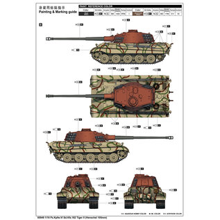Trumpeter Sd.Kfz.182 Pz.Kpfw.VI Tiger II (Henschel 105mm) - 1:16