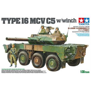 TAMIYA JGSDF Type 16 MCV C5 (Mobile Combat Vehicle) with winch - 1:35