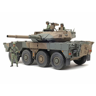 TAMIYA JGSDF Type 16 MCV C5 (Mobile Combat Vehicle) with winch - 1:35