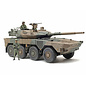 TAMIYA JGSDF Type 16 MCV C5 (Mobile Combat Vehicle) with winch - 1:35