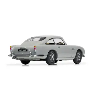 Airfix Starter Set - Aston Martin DB5 - 1:43