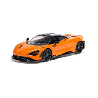 Airfix Starter Set - McLaren 765LT - 1:43