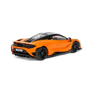Airfix Starter Set - McLaren 765LT - 1:43