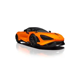 Airfix Starter Set - McLaren 765LT - 1:43