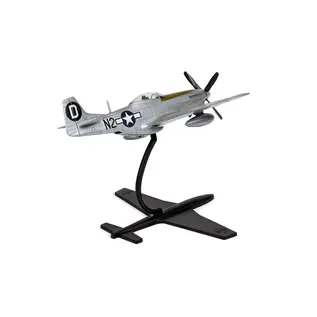 Airfix Starter Set - North American P-51D Mustang - 1:72