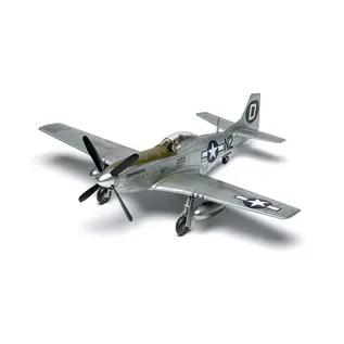 Airfix Starter Set - North American P-51D Mustang - 1:72