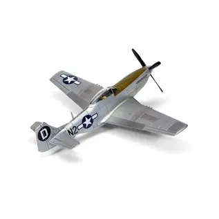 Airfix Starter Set - North American P-51D Mustang - 1:72