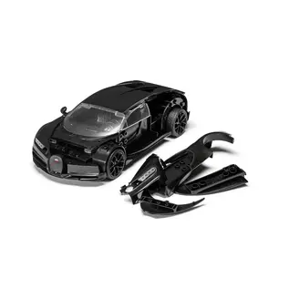 Airfix Quick Build - Bugatti Chiron