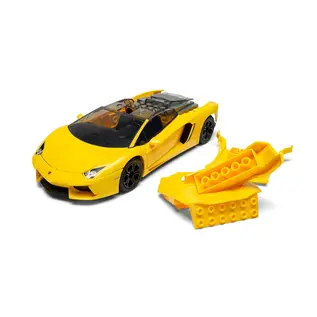 Airfix Quick Build - Lamborghini Aventador