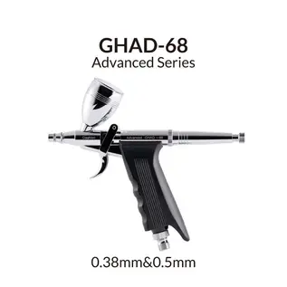Gaahleri Airbrush Advanced Series - GHAD-68 (0,38 & 05mm )