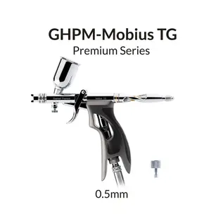 Gaahleri Airbrush Premium Series - GHPM-Mobius TG (0.5mm)
