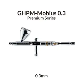 Gaahleri Airbrush Premium Series - GHPM-Mobius (0.3mm)