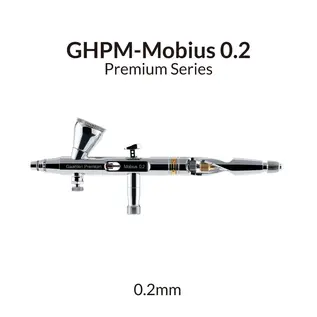 Gaahleri Airbrush Premium Series - GHPM-Mobius (0.2mm)