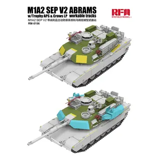 Ryefield Model M1A2 SEP V2 w/Trophy APS & Crows LP & workable tracks - 1:35