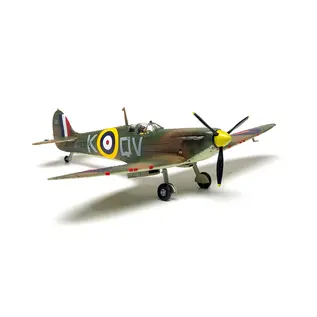 Airfix Supermarine Spitfire Mk.Ia - 1:72