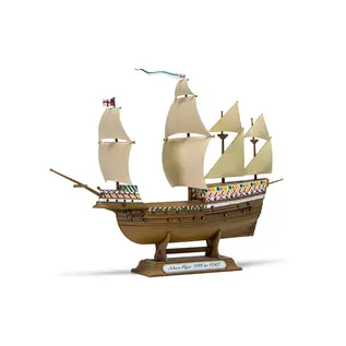 Airfix Airfix - Starter Set "Mary Rose" - 1:400