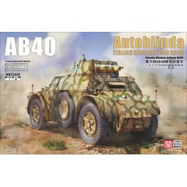 Lanmo Model Lanmo Model - Autoblindo AB40 Italian Armored Car - 1:35