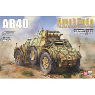 Lanmo Model Autoblindo AB40 Italian Armored Car - 1:35
