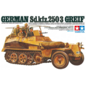 TAMIYA German Sd.Kfz. 250/3 "Greif" - 1:35