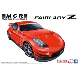 Aoshima MCR Matchless Crowd Racing Fairlady Z - 1:24