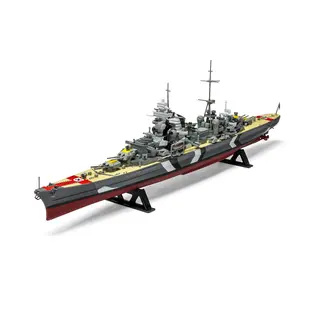 Airfix Prinz Eugen - Vintage Classics - 1:600