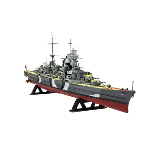 Airfix Prinz Eugen - Vintage Classics - 1:600