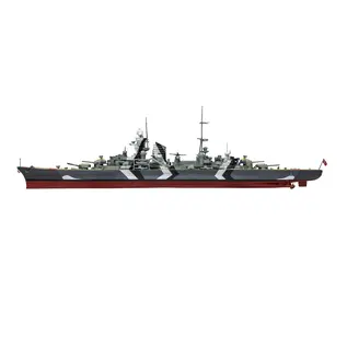 Airfix Prinz Eugen - Vintage Classics - 1:600