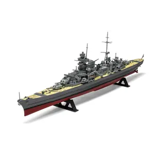 Airfix Prinz Eugen - Vintage Classics - 1:600