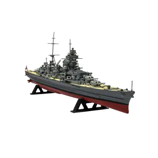 Airfix Prinz Eugen - Vintage Classics - 1:600
