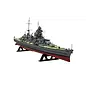 Airfix Prinz Eugen - Vintage Classics - 1:600