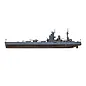 Airfix HMS Nelson - Vintage Classics - 1:600