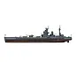 Airfix HMS Nelson - Vintage Classics - 1:600