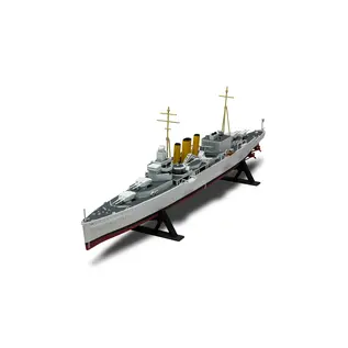 Airfix HMS Suffolk - Vintage Classics - 1:600