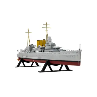 Airfix HMS Suffolk - Vintage Classics - 1:600