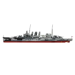 Airfix HMS Suffolk - Vintage Classics - 1:600