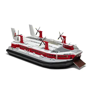 Airfix SR.N4 Hovercraft - Vintage Classics - 1:144