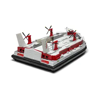 Airfix SR.N4 Hovercraft - Vintage Classics - 1:144