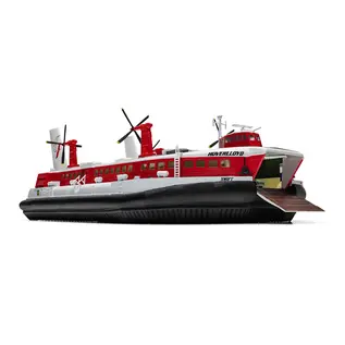 Airfix SR.N4 Hovercraft - Vintage Classics - 1:144