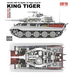 Ryefield Model Sd.Kfz. 182 Pz.Kpfw. VI Tiger Ausf. B King Tiger Full Interior / Clear Version - 1:35