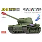 Ryefield Model JS-2 Model 1944 Heavy Tank - 1:35