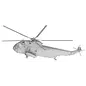 Foreart Sikorsky SH-3H Sub-Hunter - 1:72