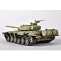 Trumpeter T-72M Main Battle Tank - 1:35