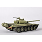 Trumpeter T-72M Main Battle Tank - 1:35