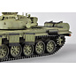 Trumpeter T-72M Main Battle Tank - 1:35