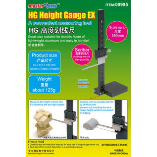 Trumpeter Master Tools - Height Gauge EX - Höhenreißer