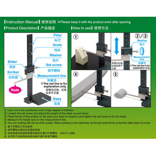 Trumpeter Master Tools - Height Gauge EX - Höhenreißer