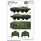 Trumpeter BTR-70 APC early version - 1:35