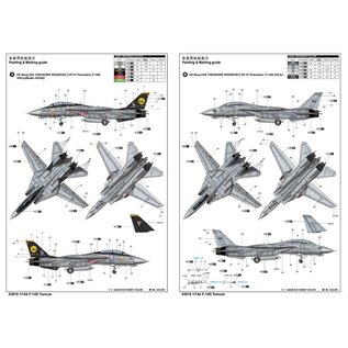 Trumpeter Grumman F-14D Tomcat - 1:144