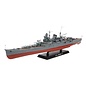TAMIYA Japanese Heavy Cruiser Mogami - 1:350